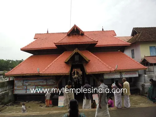Ettumanoor Mahadeva Temple