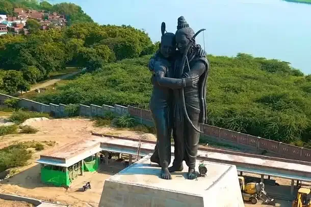 Excavated Site of Shringverpur