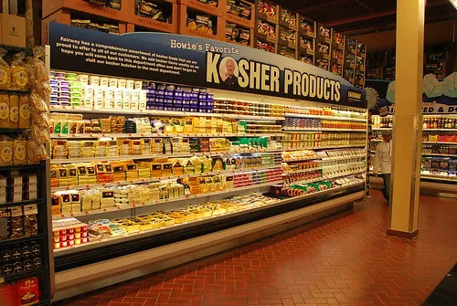 Fairway Market