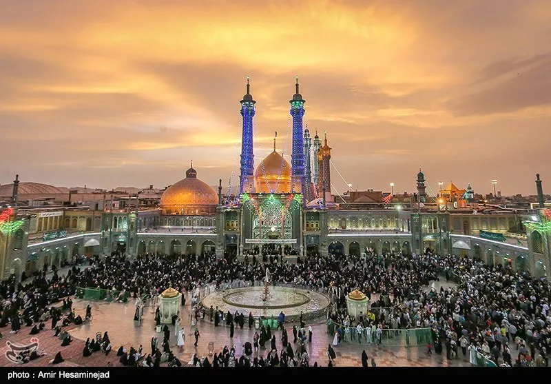 Fatima Masumeh Shrine