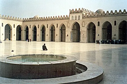 Fatimid Mosque