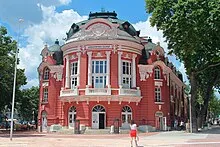 Festival and Congress Centre
