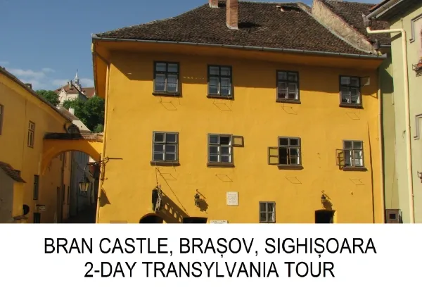 First Romanian School