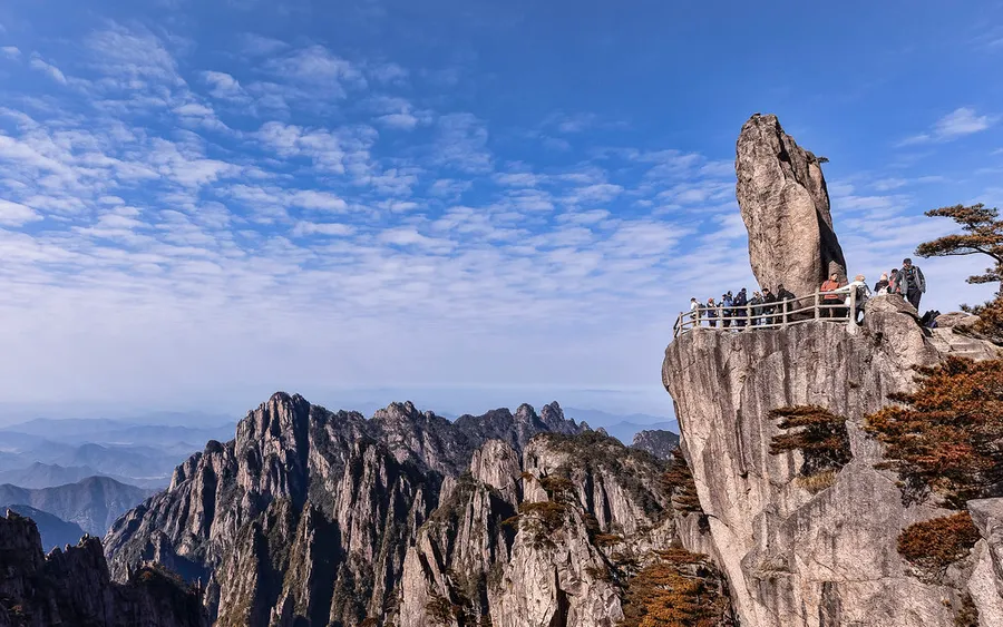 Flying Rock (Feilai Shi)