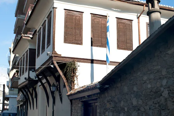 Folklore Museum of Livadeia