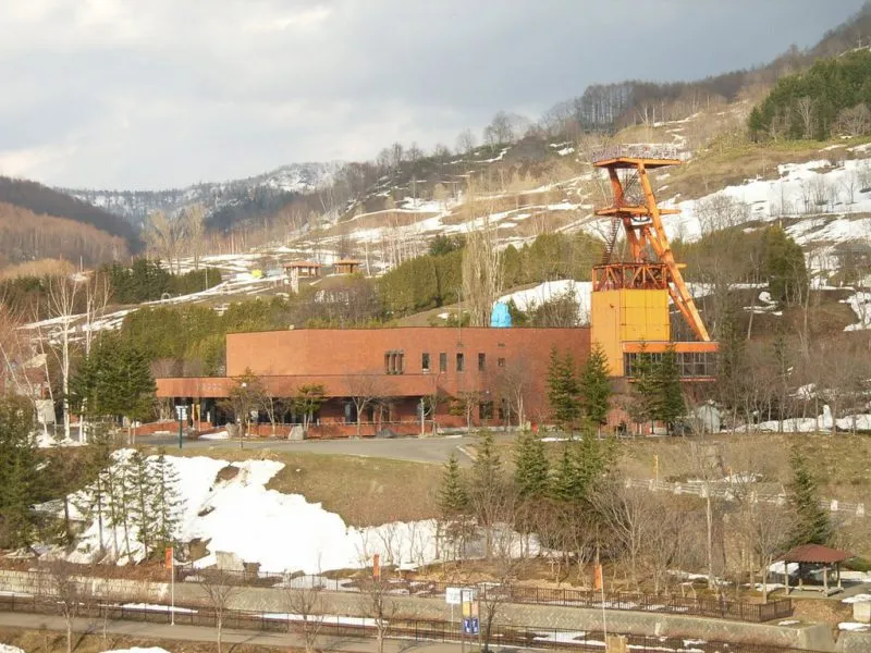 Former Hokkaido Coal & Steamship Co. Yubari Railway Line No. 1 Bridge Pier
