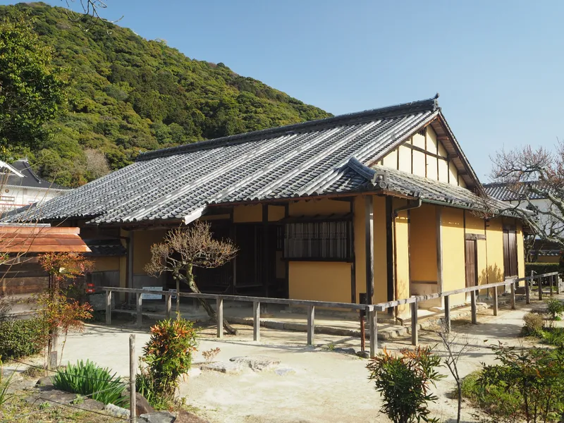 Former Kikkawa Family Residence