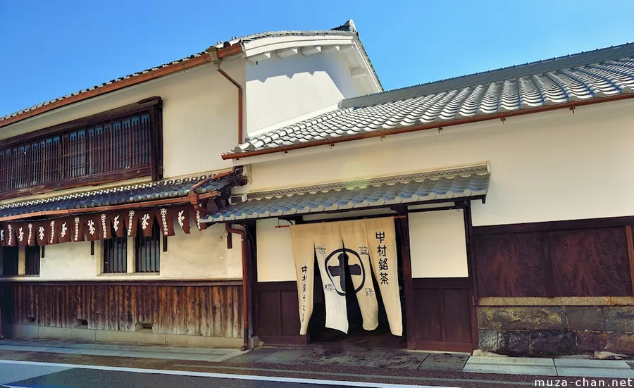 Former Nakamura Family Residence