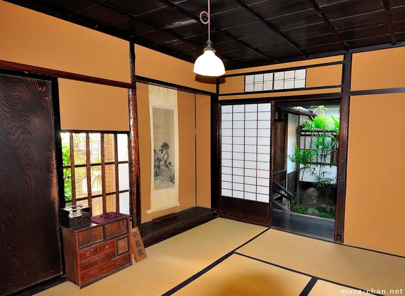 Former Ohashi Family Residence