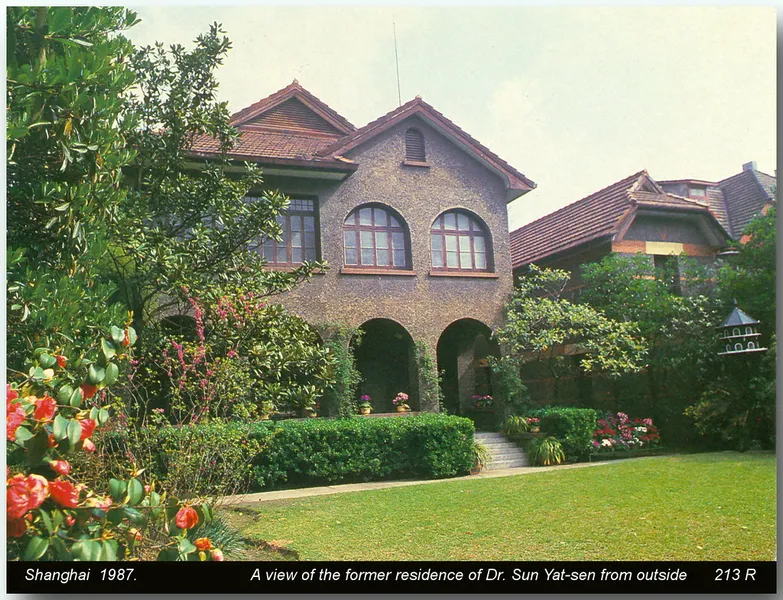 Former Residence of Dr. Sun Yat-sen