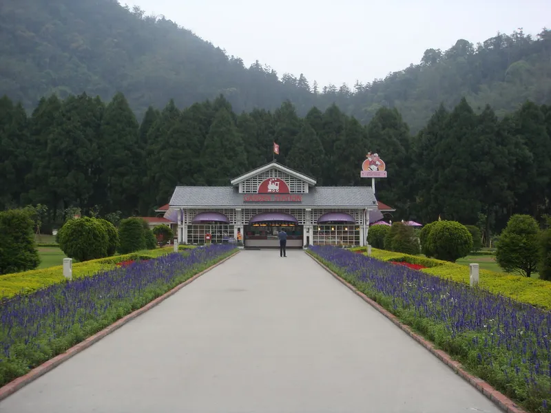 Formosan Aboriginal Culture Village