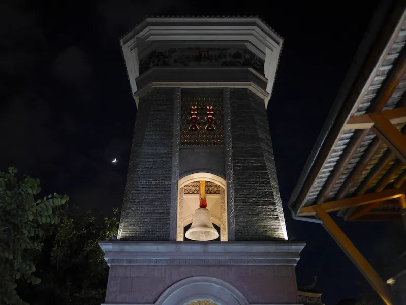 Foshan Lingnan Tiandi