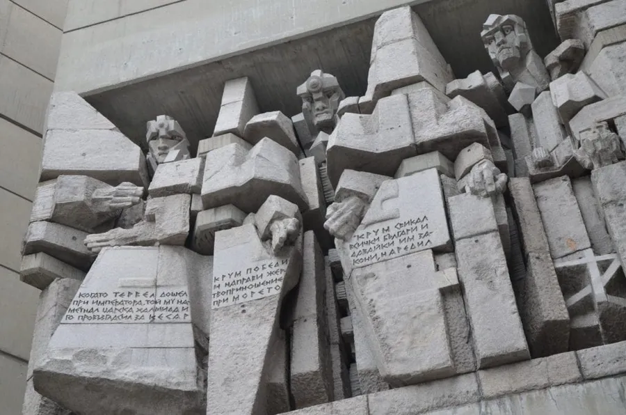 Founders of the Bulgarian State Monument