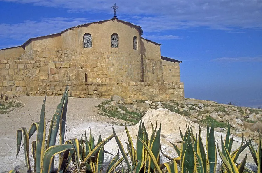 Franciscan Monastery (Mount Nebo)