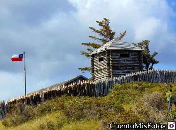 Fuerte Bulnes (near Punta Arenas)