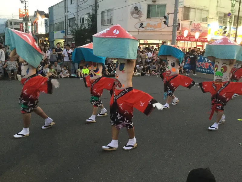 Furano Belly Button Festival