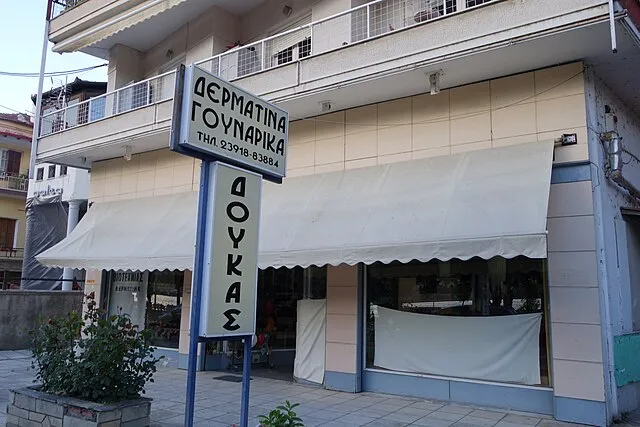 Furs of Kastoria