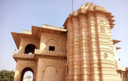 Ganga Mandir