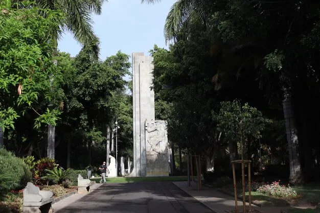 Garcia Sanabria Park