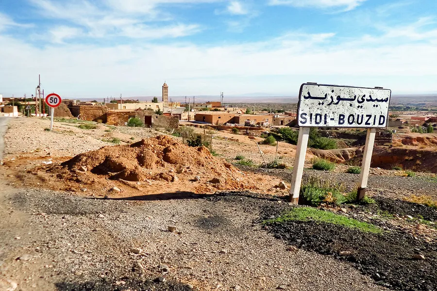 Garden Sidi Bouzid