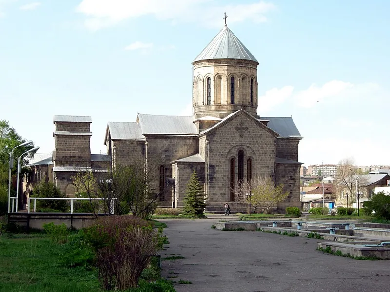 Gavar State Museum