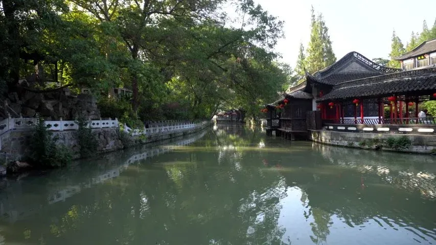 Geyuan Garden