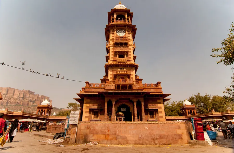 Ghanta Ghar