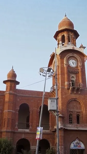Ghanta Ghar