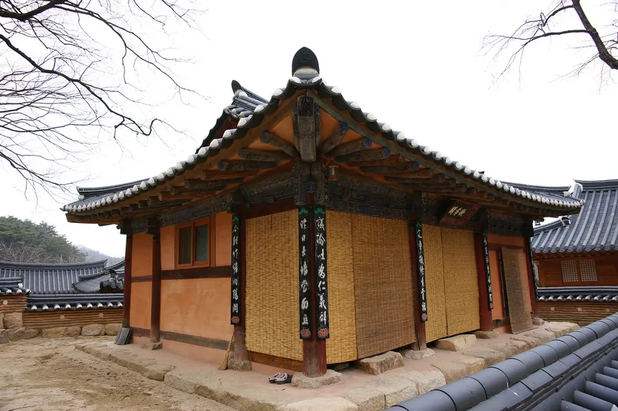 Gimcheon Well-being LOHAS Valley
