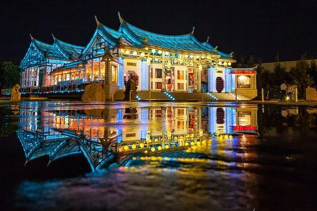 Glass Temple (Taiwan Glass Gallery)