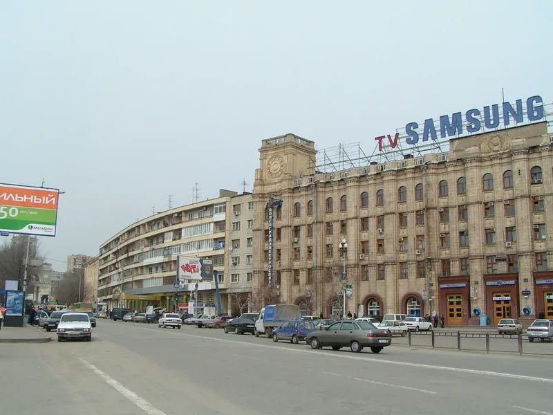 Gogol Street