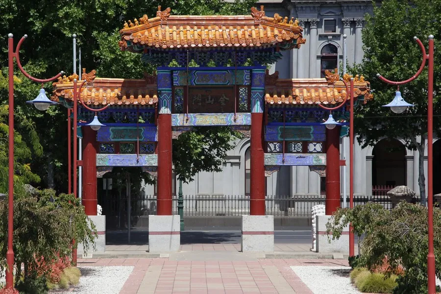Golden Dragon Museum