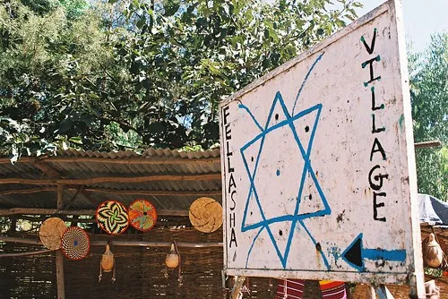 Gonderian Jewish Village