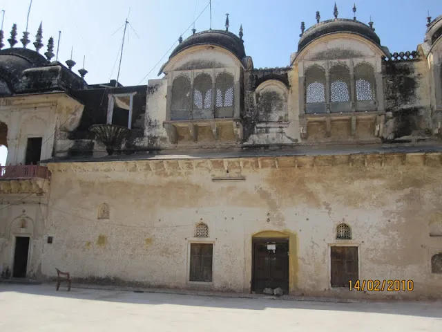 Government Museum, Alwar