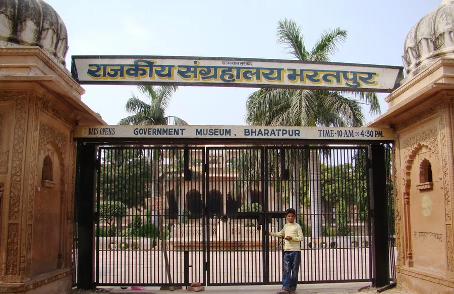 Government Museum, Bharatpur