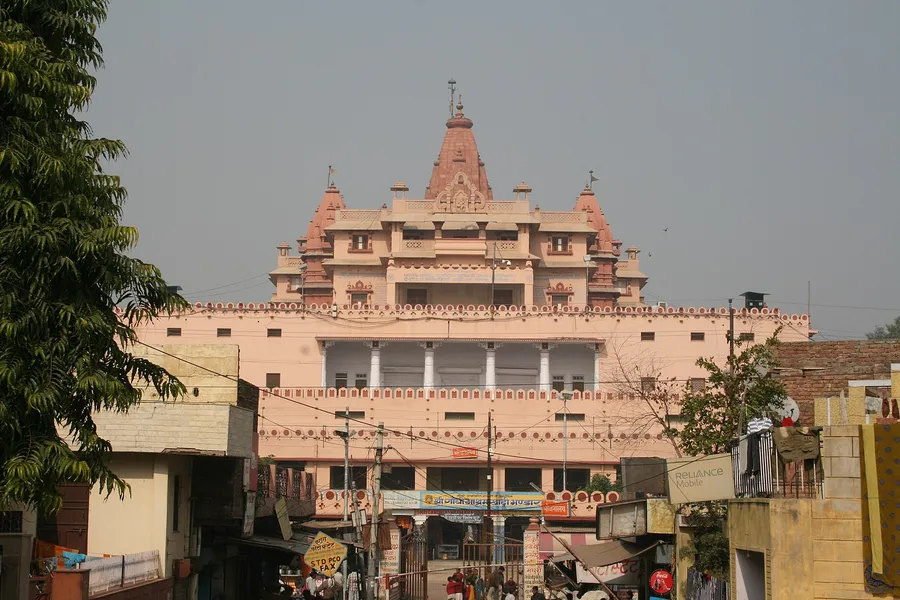 Government Museum Mathura
