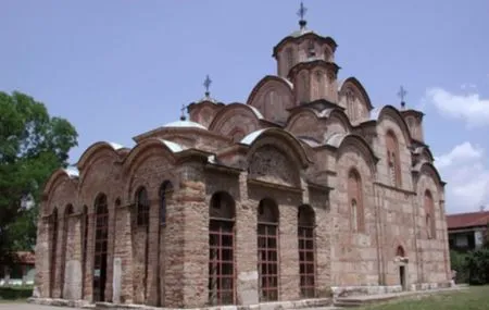 Gračanica Monastery