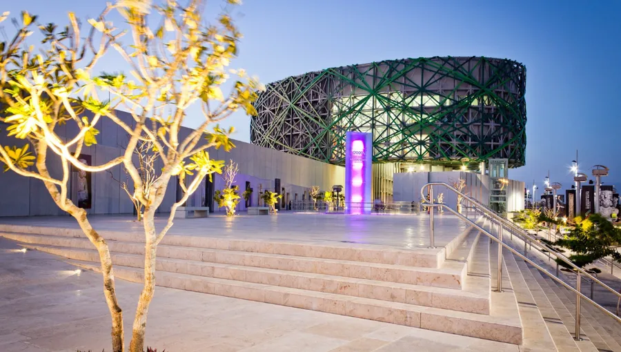 Gran Museo del Mundo Maya