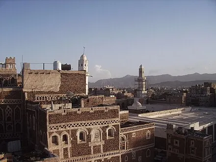 Great Mosque of Sana'a