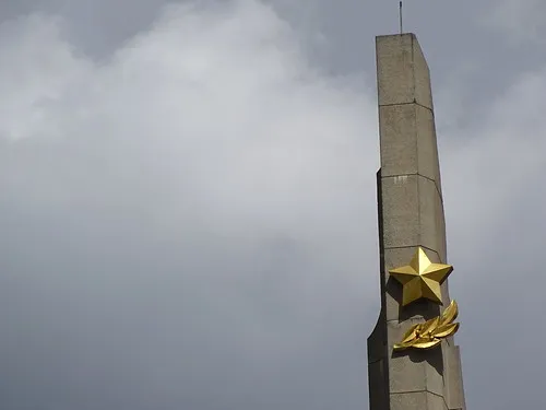 Great Patriotic War Museum