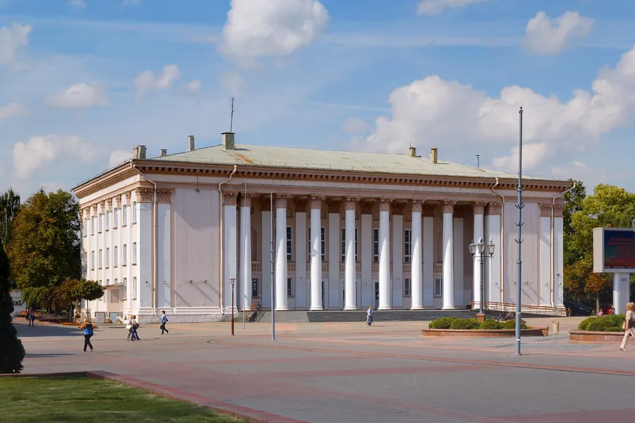 Grodno City Hall