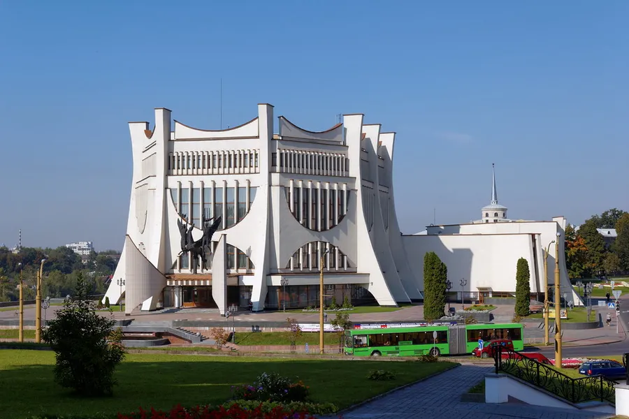Grodno Zoo