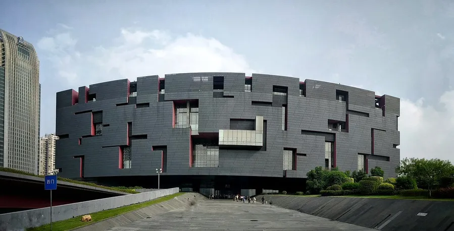 Guangdong Provincial Museum