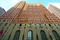 Guardian Building