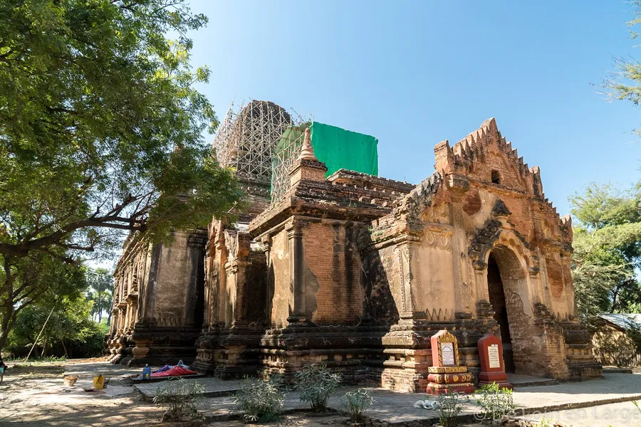 Gubyaukgyi Temple (Myinkaba)