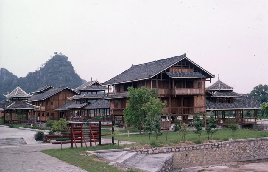 Guilin Museum