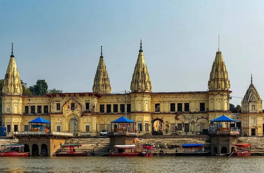 Guptar Ghat