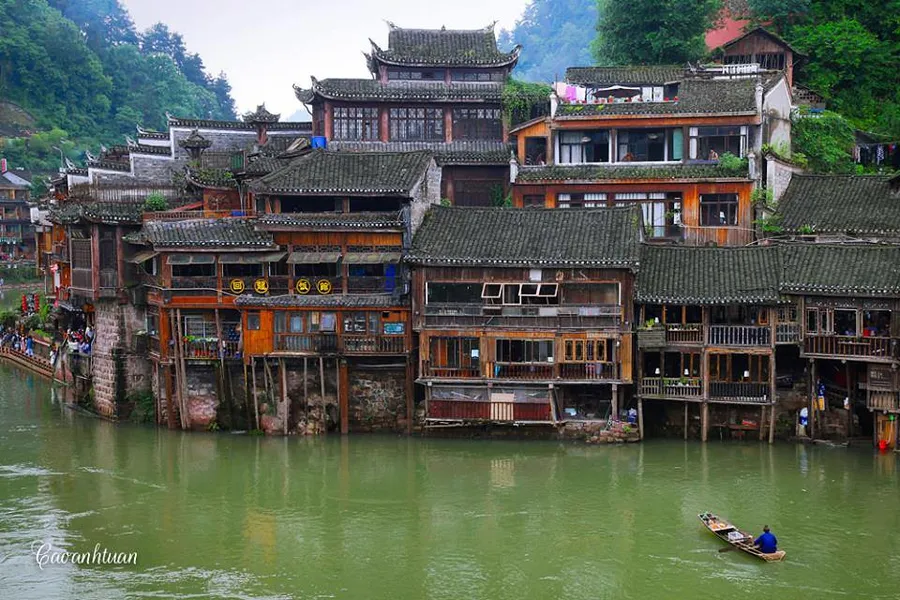 Guzhen Town