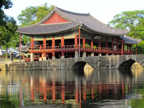 Gwanghalluwon Garden