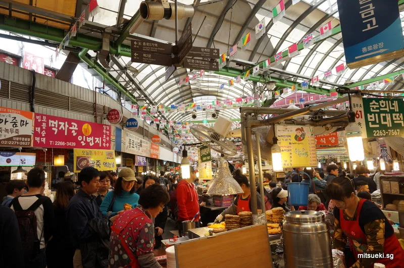 Gwangjang Market